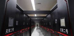 工程案例-天河二号国家超级计算中心架空地板